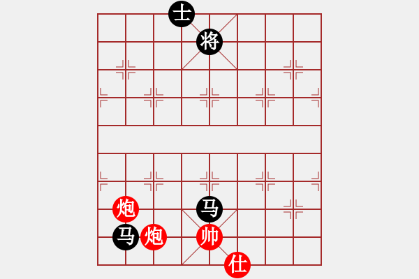 象棋棋譜圖片：風(fēng)靜(7段)-和-波蘭棋癡(4段) - 步數(shù)：180 