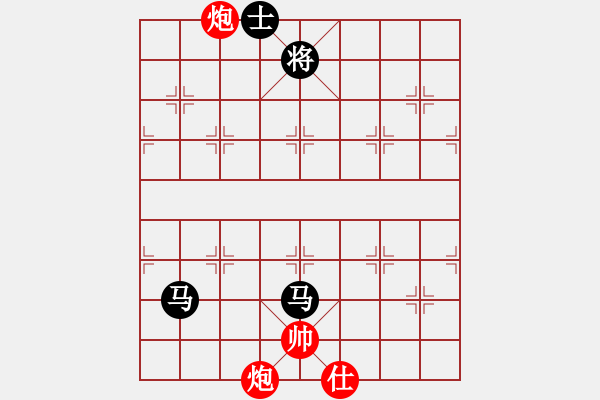 象棋棋譜圖片：風(fēng)靜(7段)-和-波蘭棋癡(4段) - 步數(shù)：190 