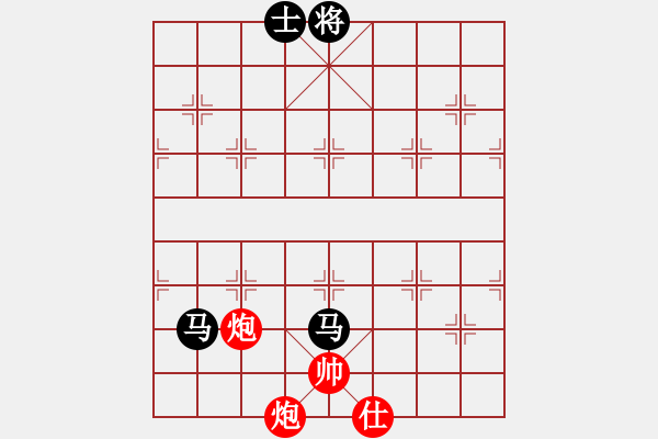 象棋棋譜圖片：風(fēng)靜(7段)-和-波蘭棋癡(4段) - 步數(shù)：192 