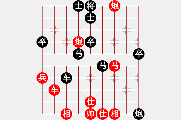 象棋棋譜圖片：風(fēng)靜(7段)-和-波蘭棋癡(4段) - 步數(shù)：60 