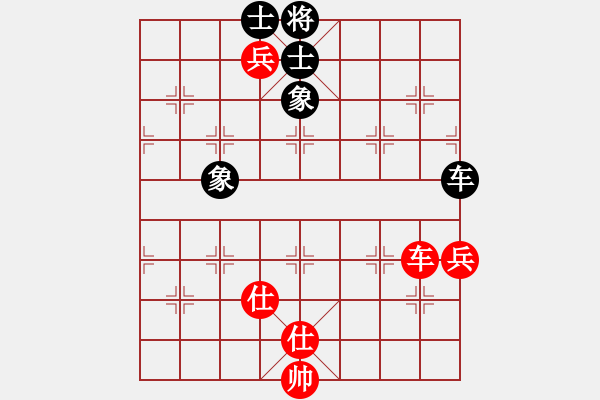 象棋棋譜圖片：哈樂(7星)-和-小小棋友(9星) - 步數(shù)：100 