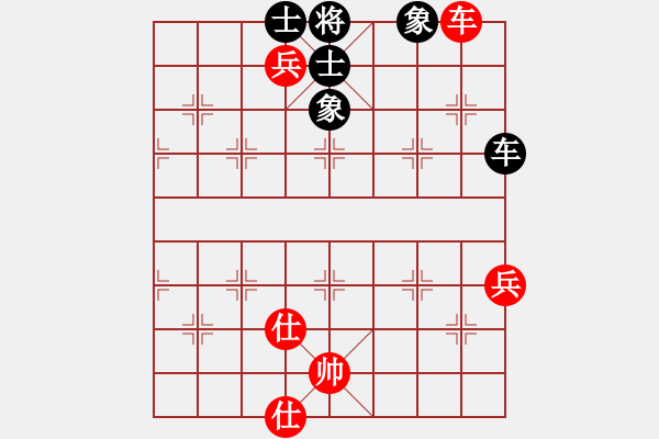 象棋棋譜圖片：哈樂(7星)-和-小小棋友(9星) - 步數(shù)：110 