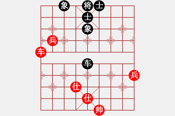 象棋棋譜圖片：哈樂(7星)-和-小小棋友(9星) - 步數(shù)：80 