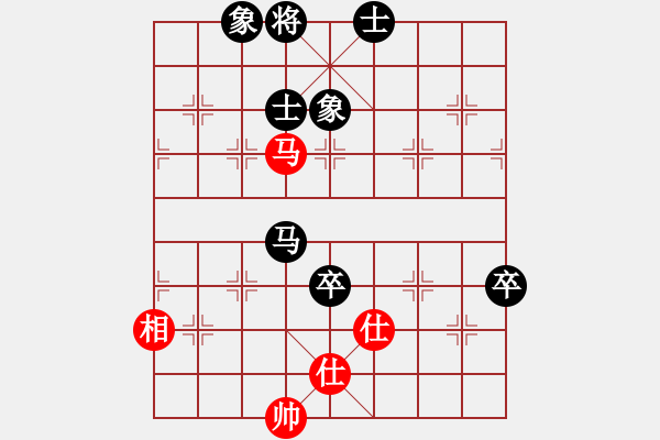 象棋棋譜圖片：守候幸福和竹葉青 - 步數(shù)：100 