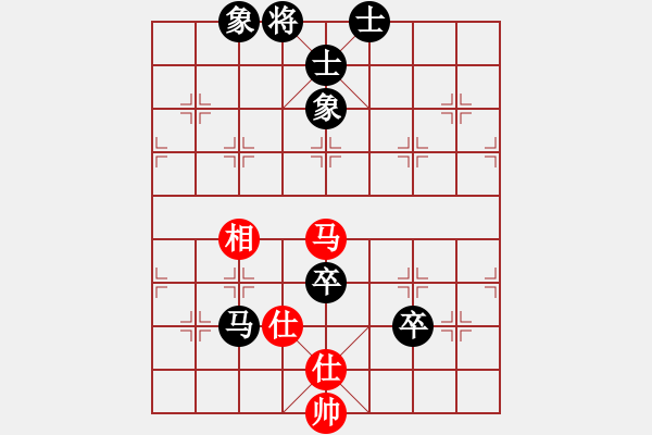 象棋棋譜圖片：守候幸福和竹葉青 - 步數(shù)：110 