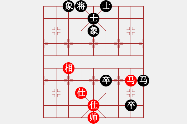 象棋棋譜圖片：守候幸福和竹葉青 - 步數(shù)：130 