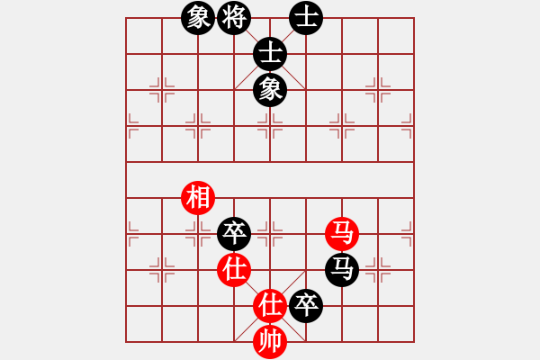 象棋棋譜圖片：守候幸福和竹葉青 - 步數(shù)：140 