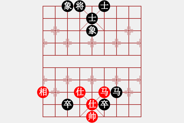 象棋棋譜圖片：守候幸福和竹葉青 - 步數(shù)：150 