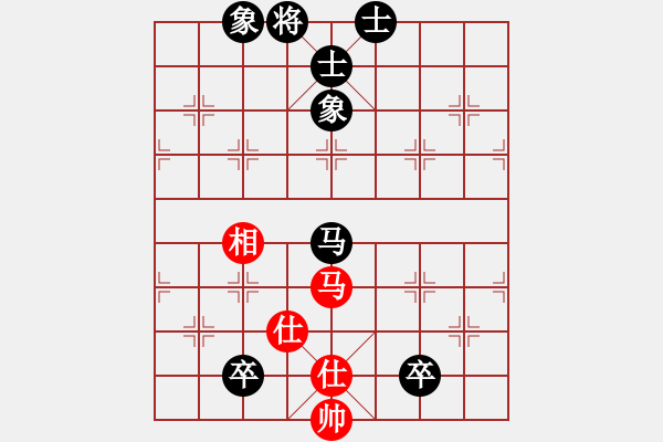 象棋棋譜圖片：守候幸福和竹葉青 - 步數(shù)：160 