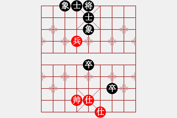 象棋棋谱图片：孔广锡（先和）象棋巫师（大师级） - 步数：90 