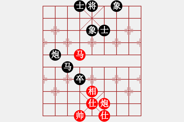 象棋棋谱图片：浙江非奥棋类俱乐部 尹昇 和 杭州棋类学校（围棋学校） 王宇航 - 步数：110 