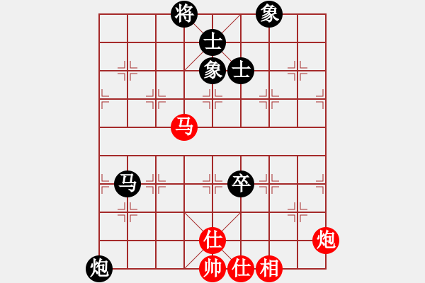 象棋棋谱图片：浙江非奥棋类俱乐部 尹昇 和 杭州棋类学校（围棋学校） 王宇航 - 步数：127 