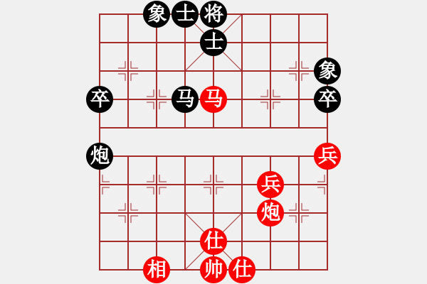 象棋棋譜圖片：浙江非奧棋類俱樂(lè)部 尹昇 和 杭州棋類學(xué)校（圍棋學(xué)校） 王宇航 - 步數(shù)：70 