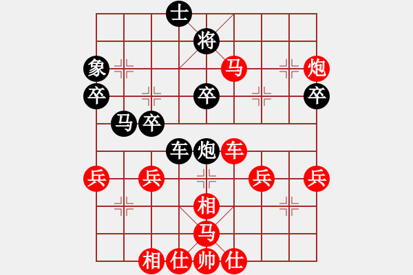 象棋棋譜圖片：騰訊 QQ 象棋對局業(yè)余四級 - 步數(shù)：60 