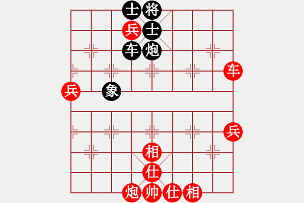 象棋棋譜圖片：女團(tuán)業(yè)余組6-2.1 吉林 李超 紅先勝 四川 張友英 - 步數(shù)：80 