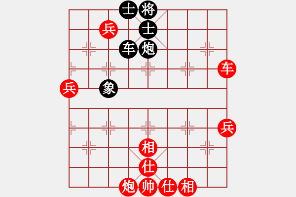 象棋棋譜圖片：女團(tuán)業(yè)余組6-2.1 吉林 李超 紅先勝 四川 張友英 - 步數(shù)：81 