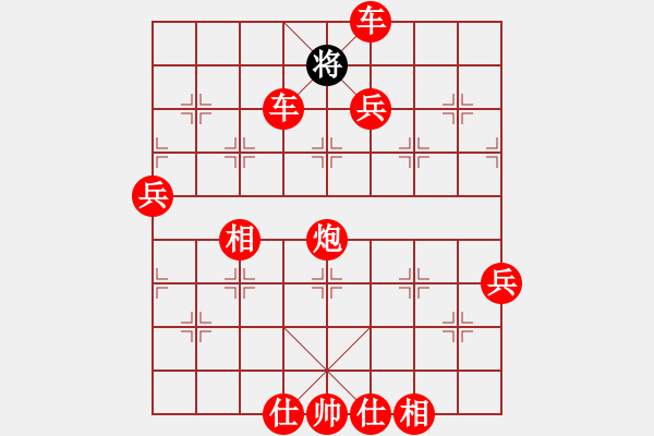 象棋棋譜圖片：2022.7.27.1中級場先勝順炮 - 步數(shù)：93 