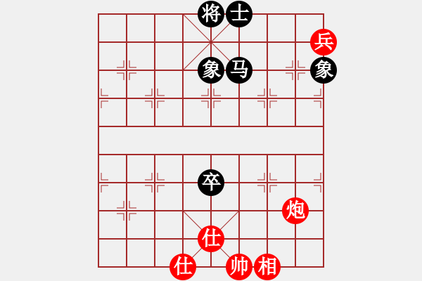 象棋棋譜圖片：順炮直車對橫車，雙正馬進三兵對黑邊馬  駟馬難追(4段)-和-拈花微笑(9段) - 步數(shù)：160 