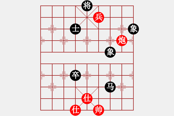 象棋棋譜圖片：順炮直車對橫車，雙正馬進三兵對黑邊馬  駟馬難追(4段)-和-拈花微笑(9段) - 步數(shù)：180 