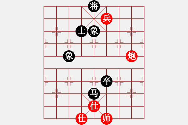 象棋棋譜圖片：順炮直車對橫車，雙正馬進三兵對黑邊馬  駟馬難追(4段)-和-拈花微笑(9段) - 步數(shù)：220 