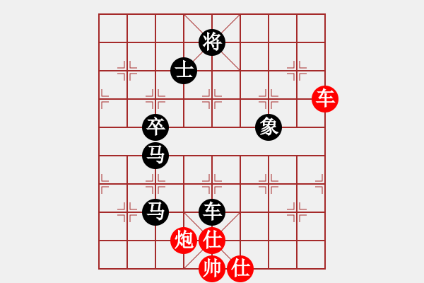 象棋棋谱图片：龙行虎步(9级)-负-金湖心寒(1段) - 步数：120 