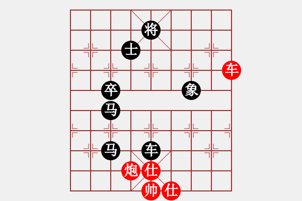 象棋棋譜圖片：龍行虎步(9級)-負-金湖心寒(1段) - 步數(shù)：120 