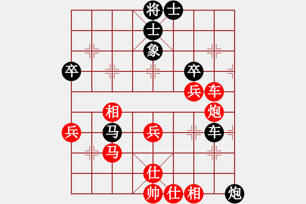 象棋棋譜圖片：夢群、夢醒[紅] -VS- 狂神楚霸王[黑] - 步數(shù)：60 