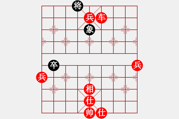 象棋棋譜圖片：棋局-3k RP 283 - 步數(shù)：10 