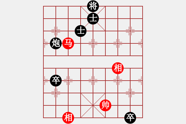 象棋棋谱图片：赵荣华(玉泉)-和-名字好难起(玉泉)对兵局 - 步数：130 