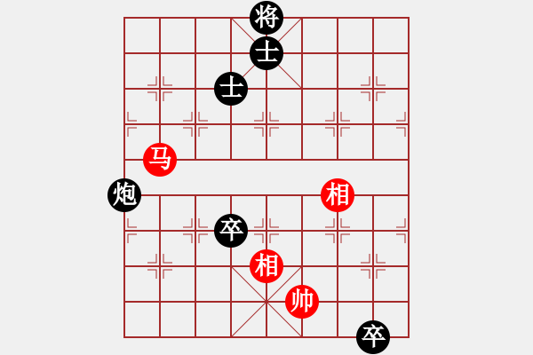 象棋棋谱图片：赵荣华(玉泉)-和-名字好难起(玉泉)对兵局 - 步数：140 