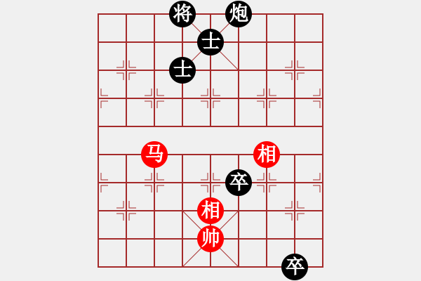 象棋棋谱图片：赵荣华(玉泉)-和-名字好难起(玉泉)对兵局 - 步数：150 