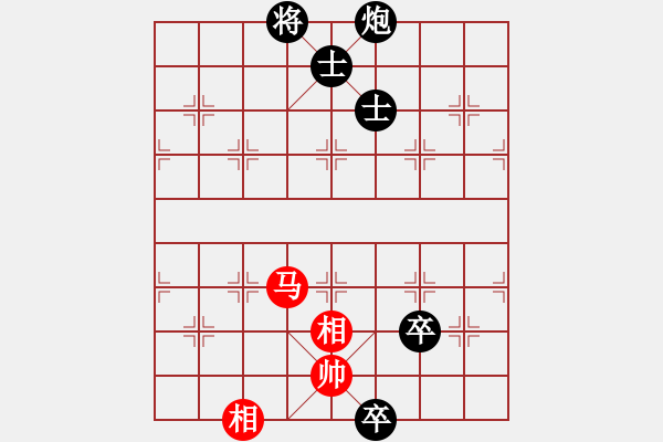 象棋棋谱图片：赵荣华(玉泉)-和-名字好难起(玉泉)对兵局 - 步数：170 