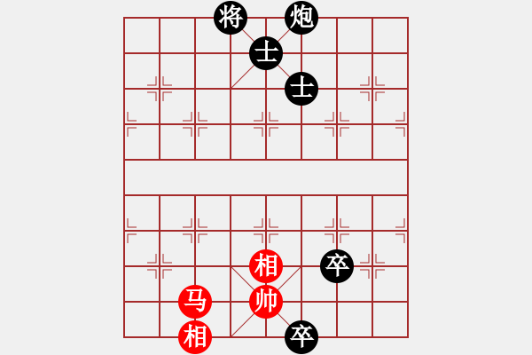 象棋棋谱图片：赵荣华(玉泉)-和-名字好难起(玉泉)对兵局 - 步数：180 