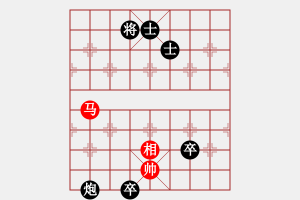 象棋棋谱图片：赵荣华(玉泉)-和-名字好难起(玉泉)对兵局 - 步数：200 