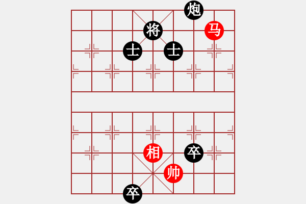 象棋棋谱图片：赵荣华(玉泉)-和-名字好难起(玉泉)对兵局 - 步数：230 