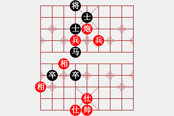 象棋棋谱图片：胡荣华     先和 杨德琪     - 步数：160 