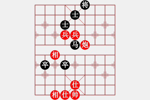 象棋棋谱图片：胡荣华     先和 杨德琪     - 步数：170 