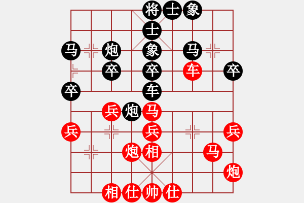象棋棋谱图片：胡荣华     先和 杨德琪     - 步数：40 