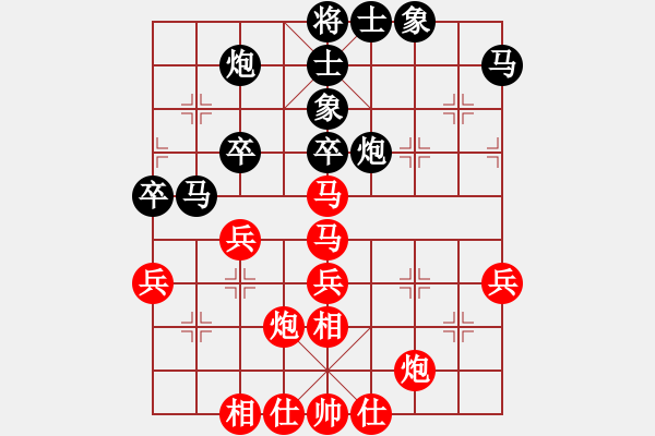 象棋棋谱图片：胡荣华     先和 杨德琪     - 步数：50 