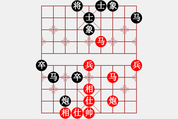 象棋棋谱图片：胡荣华     先和 杨德琪     - 步数：80 