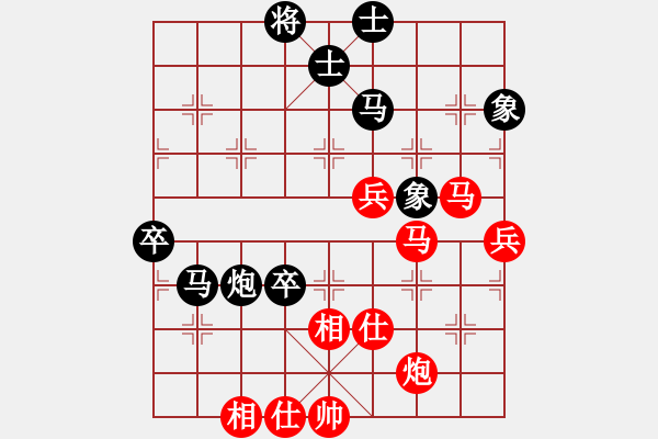 象棋棋谱图片：胡荣华     先和 杨德琪     - 步数：90 