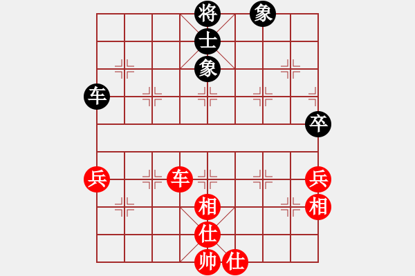 象棋棋譜圖片：2019.08.03 16.37.19.pgn - 步數：120 