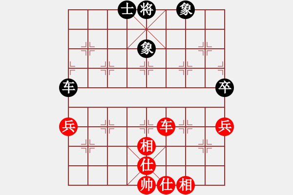 象棋棋譜圖片：2019.08.03 16.37.19.pgn - 步數：200 