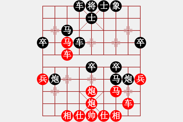 象棋棋譜圖片：2020.1.20.2評測后勝泰山大叔8-3 - 步數(shù)：34 