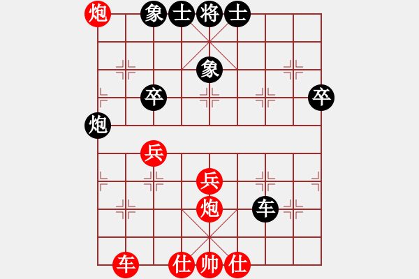 象棋棋譜圖片：張玉民 先負(fù) 徐良進(jìn) 2009 6 28 青山俱樂部6月月賽第三輪 - 步數(shù)：0 