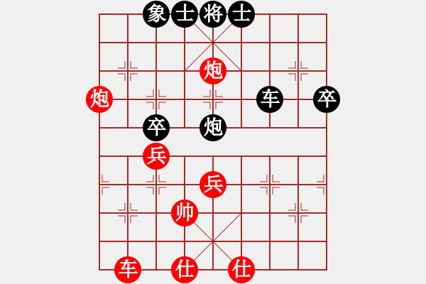 象棋棋譜圖片：張玉民 先負(fù) 徐良進(jìn) 2009 6 28 青山俱樂部6月月賽第三輪 - 步數(shù)：10 