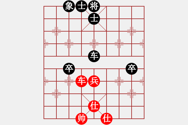 象棋棋譜圖片：張玉民 先負(fù) 徐良進(jìn) 2009 6 28 青山俱樂部6月月賽第三輪 - 步數(shù)：24 