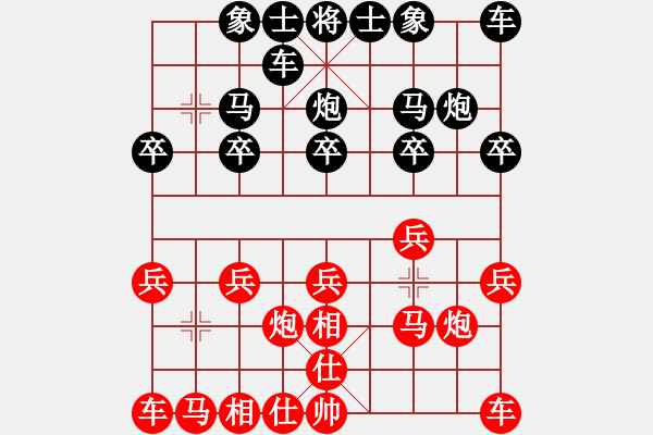 象棋棋譜圖片：天天象棋力評(píng)測(cè)周建民業(yè)5-2先負(fù)太守棋狂2017?7?16 - 步數(shù)：10 