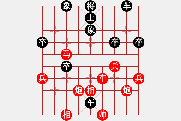 象棋棋譜圖片：天天象棋力評(píng)測(cè)周建民業(yè)5-2先負(fù)太守棋狂2017?7?16 - 步數(shù)：50 