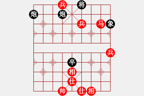 象棋棋譜圖片：17.柳大華先勝尚威 - 步數(shù)：103 